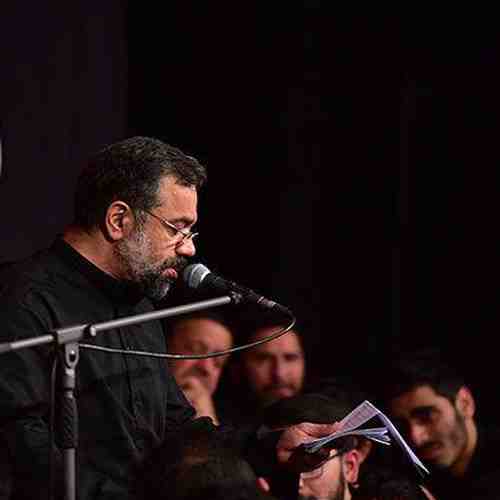 محمود کریمی میسوزد اما لیک خاکستر ندارد